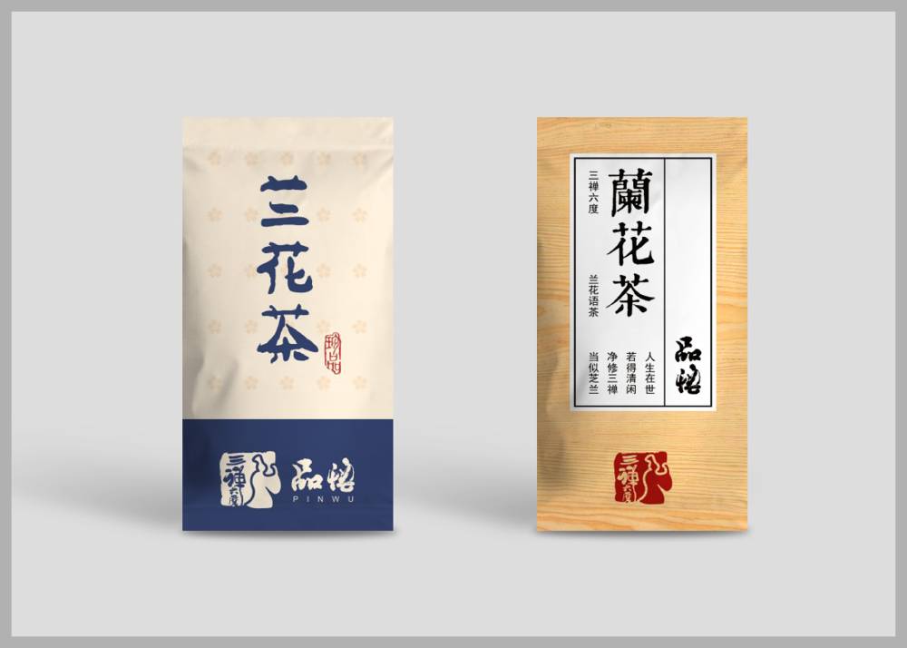 保德县食品包装设计：安全为本，体验为王，守护城市美食产业根基